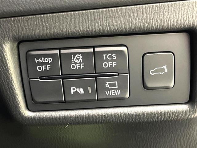 CX-5 XD Lパッケージ 6MT 衝突軽減 8型純正ナビ 全周囲カメラ 電動リアゲート シートヒーター メモリー機能付きパワーシート ドラレコ ETC Bluetooth再生 レーダークルーズ ステアリングヒーター 禁煙車(39枚目)