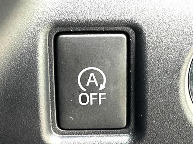 ヴォクシー ZS 煌 セーフティセンス 純正9インチナビ バックカメラ 両側電動ドア フルセグTV スマートキー ETC 禁煙車 LEDヘッド ダブルエアコン Bluetooth再生 スマートキー クルーズコントロール(23枚目)