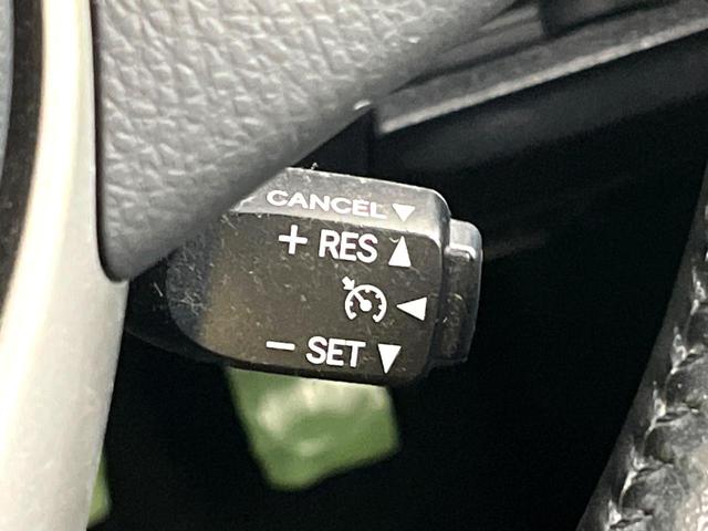 ヴォクシー ZS 煌 セーフティセンス 純正9インチナビ バックカメラ 両側電動ドア フルセグTV スマートキー ETC 禁煙車 LEDヘッド ダブルエアコン Bluetooth再生 スマートキー クルーズコントロール(27枚目)