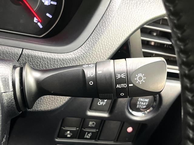 ヴォクシー ZS 煌 セーフティセンス 純正9インチナビ バックカメラ 両側電動ドア フルセグTV スマートキー ETC 禁煙車 LEDヘッド ダブルエアコン Bluetooth再生 スマートキー クルーズコントロール(28枚目)