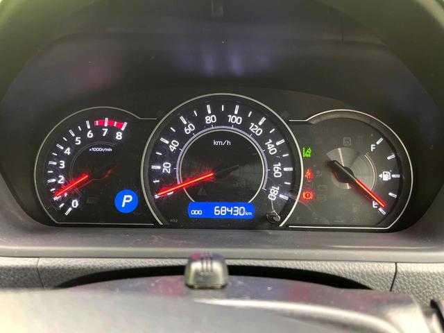 ヴォクシー ZS 煌 セーフティセンス 純正9インチナビ バックカメラ 両側電動ドア フルセグTV スマートキー ETC 禁煙車 LEDヘッド ダブルエアコン Bluetooth再生 スマートキー クルーズコントロール(30枚目)