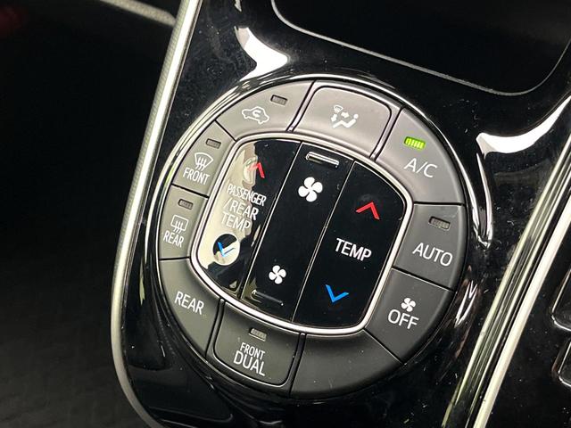 ヴォクシー ZS 煌 セーフティセンス 純正9インチナビ バックカメラ 両側電動ドア フルセグTV スマートキー ETC 禁煙車 LEDヘッド ダブルエアコン Bluetooth再生 スマートキー クルーズコントロール(34枚目)