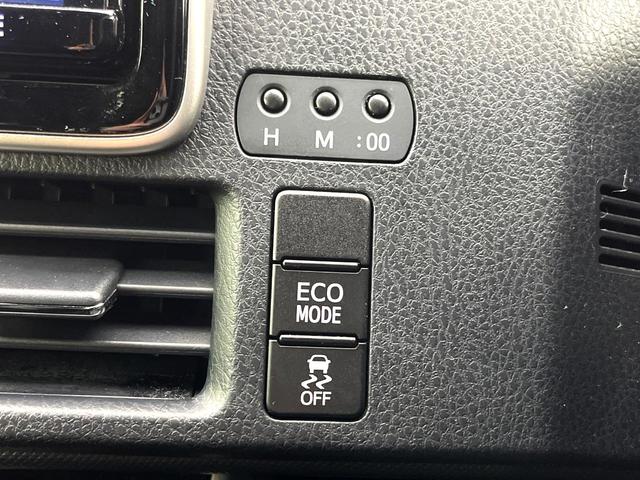 ヴォクシー ZS 煌 セーフティセンス 純正9インチナビ バックカメラ 両側電動ドア フルセグTV スマートキー ETC 禁煙車 LEDヘッド ダブルエアコン Bluetooth再生 スマートキー クルーズコントロール(37枚目)