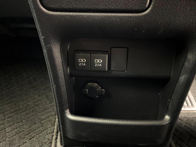 ヴォクシー ZS 煌 セーフティセンス 純正9インチナビ バックカメラ 両側電動ドア フルセグTV スマートキー ETC 禁煙車 LEDヘッド ダブルエアコン Bluetooth再生 スマートキー クルーズコントロール(38枚目)