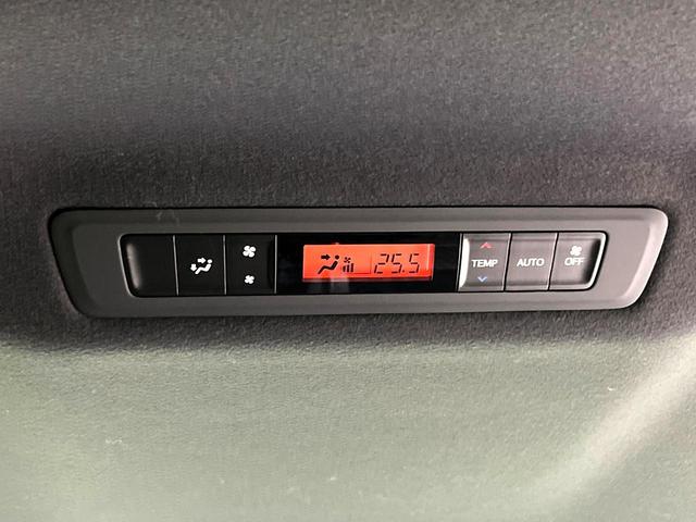 ヴォクシー ZS 煌 セーフティセンス 純正9インチナビ バックカメラ 両側電動ドア フルセグTV スマートキー ETC 禁煙車 LEDヘッド ダブルエアコン Bluetooth再生 スマートキー クルーズコントロール(41枚目)