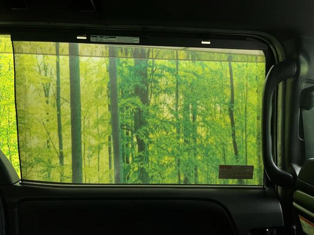 ヴォクシー ZS 煌 セーフティセンス 純正9インチナビ バックカメラ 両側電動ドア フルセグTV スマートキー ETC 禁煙車 LEDヘッド ダブルエアコン Bluetooth再生 スマートキー クルーズコントロール(42枚目)