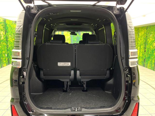 ヴォクシー ZS 煌 セーフティセンス 純正9インチナビ バックカメラ 両側電動ドア フルセグTV スマートキー ETC 禁煙車 LEDヘッド ダブルエアコン Bluetooth再生 スマートキー クルーズコントロール(43枚目)