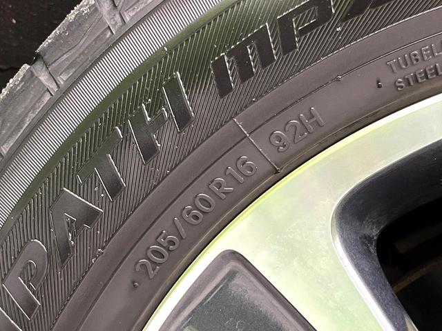 ヴォクシー ZS 煌 セーフティセンス 純正9インチナビ バックカメラ 両側電動ドア フルセグTV スマートキー ETC 禁煙車 LEDヘッド ダブルエアコン Bluetooth再生 スマートキー クルーズコントロール(54枚目)