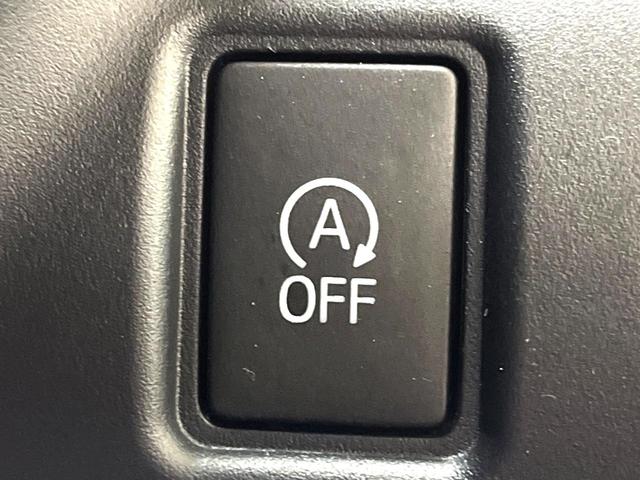 ヴォクシー ZS 煌 セーフティセンス 純正9インチナビ バックカメラ 両側電動ドア フルセグTV スマートキー ETC 禁煙車 LEDヘッド ダブルエアコン Bluetooth再生 スマートキー クルーズコントロール(62枚目)