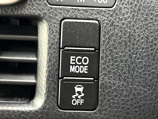 ヴォクシー ZS 煌 セーフティセンス 純正9インチナビ バックカメラ 両側電動ドア フルセグTV スマートキー ETC 禁煙車 LEDヘッド ダブルエアコン Bluetooth再生 スマートキー クルーズコントロール(63枚目)