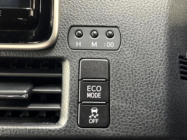 ヴォクシー ZS 煌 セーフティセンス 純正9インチナビ バックカメラ 両側電動ドア フルセグTV スマートキー ETC 禁煙車 LEDヘッド ダブルエアコン Bluetooth再生 スマートキー クルーズコントロール(66枚目)