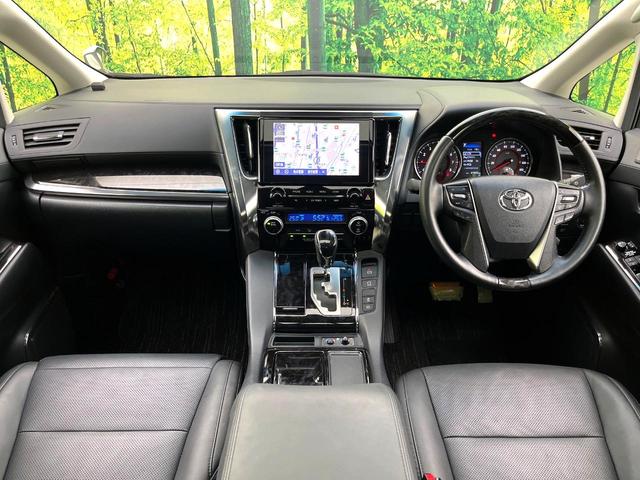 アルファード 2.5S Cパッケージ 禁煙車 サンルーフ 後席モニター 純正9インチディスプレイオーディオ 両側電動ドア バックカメラ 衝突被害軽減システム レーダークルーズ 電動リアゲート 合皮シート 前後席パワーシート ドラレコ(2枚目)