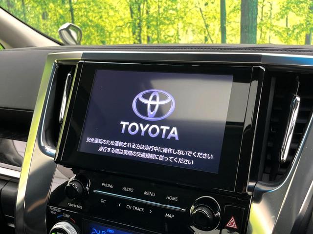 アルファード 2.5S Cパッケージ 禁煙車 サンルーフ 後席モニター 純正9インチディスプレイオーディオ 両側電動ドア バックカメラ 衝突被害軽減システム レーダークルーズ 電動リアゲート 合皮シート 前後席パワーシート ドラレコ(5枚目)
