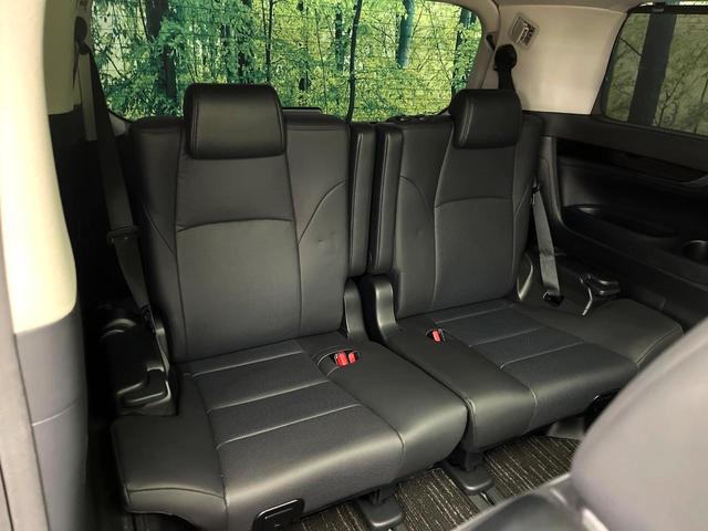 アルファード 2.5S Cパッケージ 禁煙車 サンルーフ 後席モニター 純正9インチディスプレイオーディオ 両側電動ドア バックカメラ 衝突被害軽減システム レーダークルーズ 電動リアゲート 合皮シート 前後席パワーシート ドラレコ(9枚目)
