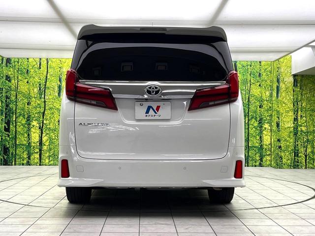 アルファード 2.5S Cパッケージ 禁煙車 サンルーフ 後席モニター 純正9インチディスプレイオーディオ 両側電動ドア バックカメラ 衝突被害軽減システム レーダークルーズ 電動リアゲート 合皮シート 前後席パワーシート ドラレコ(15枚目)