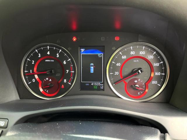 アルファード 2.5S Cパッケージ 禁煙車 サンルーフ 後席モニター 純正9インチディスプレイオーディオ 両側電動ドア バックカメラ 衝突被害軽減システム レーダークルーズ 電動リアゲート 合皮シート 前後席パワーシート ドラレコ(24枚目)