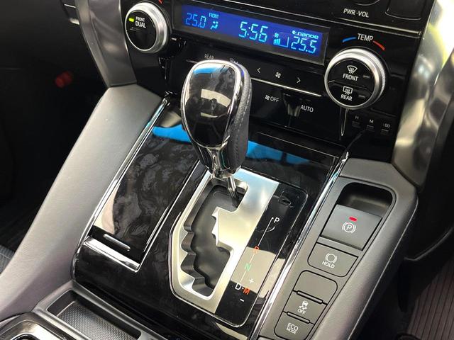 アルファード 2.5S Cパッケージ 禁煙車 サンルーフ 後席モニター 純正9インチディスプレイオーディオ 両側電動ドア バックカメラ 衝突被害軽減システム レーダークルーズ 電動リアゲート 合皮シート 前後席パワーシート ドラレコ(25枚目)