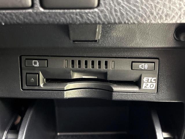 アルファード 2.5S Cパッケージ 禁煙車 サンルーフ 後席モニター 純正9インチディスプレイオーディオ 両側電動ドア バックカメラ 衝突被害軽減システム レーダークルーズ 電動リアゲート 合皮シート 前後席パワーシート ドラレコ(29枚目)