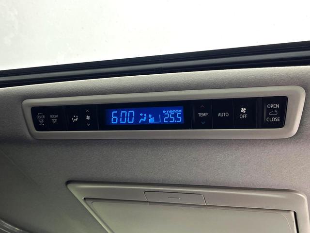 アルファード 2.5S Cパッケージ 禁煙車 サンルーフ 後席モニター 純正9インチディスプレイオーディオ 両側電動ドア バックカメラ 衝突被害軽減システム レーダークルーズ 電動リアゲート 合皮シート 前後席パワーシート ドラレコ(39枚目)