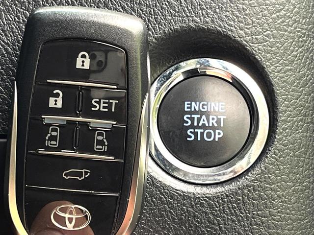 アルファード 2.5S Cパッケージ 禁煙車 サンルーフ 後席モニター 純正9インチディスプレイオーディオ 両側電動ドア バックカメラ 衝突被害軽減システム レーダークルーズ 電動リアゲート 合皮シート 前後席パワーシート ドラレコ(40枚目)