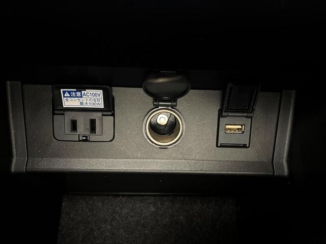 アルファード 2.5S Cパッケージ 禁煙車 サンルーフ 後席モニター 純正9インチディスプレイオーディオ 両側電動ドア バックカメラ 衝突被害軽減システム レーダークルーズ 電動リアゲート 合皮シート 前後席パワーシート ドラレコ(45枚目)