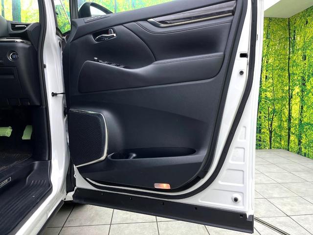 アルファード 2.5S Cパッケージ 禁煙車 サンルーフ 後席モニター 純正9インチディスプレイオーディオ 両側電動ドア バックカメラ 衝突被害軽減システム レーダークルーズ 電動リアゲート 合皮シート 前後席パワーシート ドラレコ(48枚目)