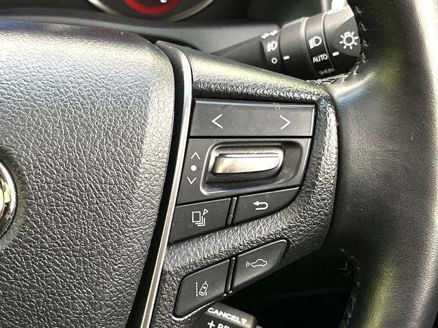 アルファード 2.5S Cパッケージ 禁煙車 サンルーフ 後席モニター 純正9インチディスプレイオーディオ 両側電動ドア バックカメラ 衝突被害軽減システム レーダークルーズ 電動リアゲート 合皮シート 前後席パワーシート ドラレコ(51枚目)