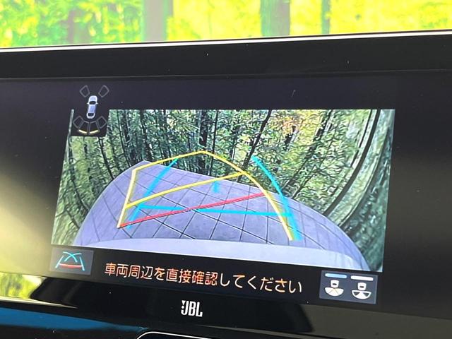 ハリアーハイブリッド Z レザーパッケージ 禁煙車 サンルーフ 純正12.3インチナビ デジタルインナーミラー シートヒーター LEDヘッドライト 純正19インチアルミ パワーバックドア コーナーセンサー パワーシート ETC(5枚目)