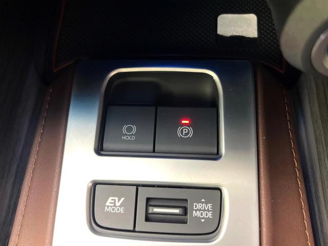 ハリアーハイブリッド Z レザーパッケージ 禁煙車 サンルーフ 純正12.3インチナビ デジタルインナーミラー シートヒーター LEDヘッドライト 純正19インチアルミ パワーバックドア コーナーセンサー パワーシート ETC(33枚目)