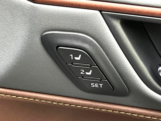 ハリアーハイブリッド Z レザーパッケージ 禁煙車 サンルーフ 純正12.3インチナビ デジタルインナーミラー シートヒーター LEDヘッドライト 純正19インチアルミ パワーバックドア コーナーセンサー パワーシート ETC(39枚目)