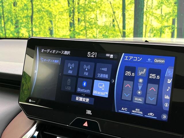 ハリアーハイブリッド Z レザーパッケージ 禁煙車 サンルーフ 純正12.3インチナビ デジタルインナーミラー シートヒーター LEDヘッドライト 純正19インチアルミ パワーバックドア コーナーセンサー パワーシート ETC(40枚目)