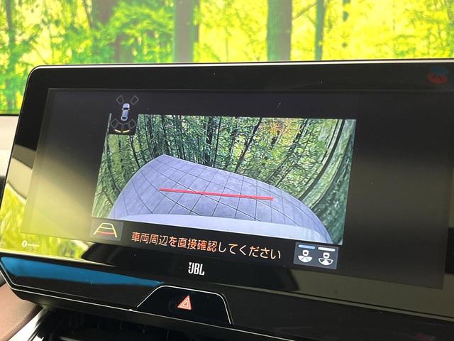 ハリアーハイブリッド Z レザーパッケージ 禁煙車 サンルーフ 純正12.3インチナビ デジタルインナーミラー シートヒーター LEDヘッドライト 純正19インチアルミ パワーバックドア コーナーセンサー パワーシート ETC(42枚目)