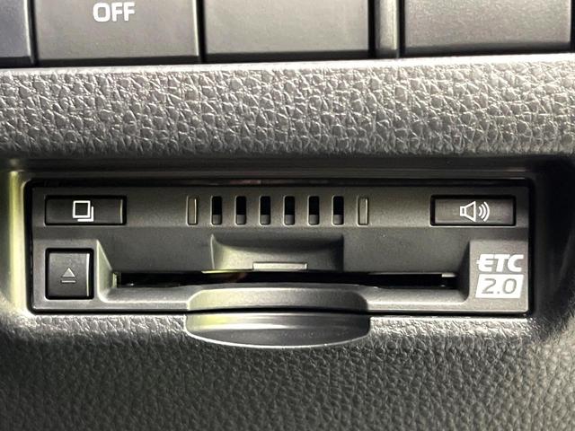 ハリアーハイブリッド Z レザーパッケージ 禁煙車 サンルーフ 純正12.3インチナビ デジタルインナーミラー シートヒーター LEDヘッドライト 純正19インチアルミ パワーバックドア コーナーセンサー パワーシート ETC(51枚目)