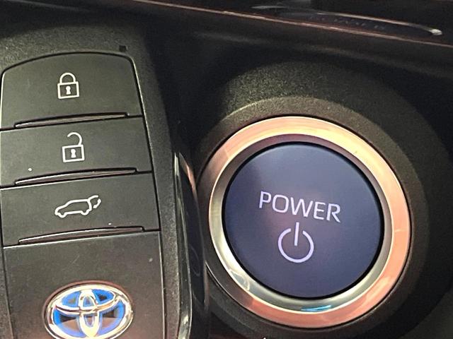 ハリアーハイブリッド Z レザーパッケージ 禁煙車 サンルーフ 純正12.3インチナビ デジタルインナーミラー シートヒーター LEDヘッドライト 純正19インチアルミ パワーバックドア コーナーセンサー パワーシート ETC(52枚目)