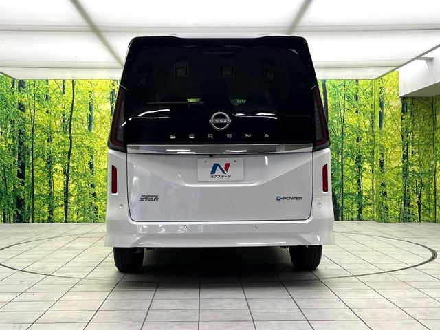 セレナ e-パワー ハイウェイスターV 登録済未使用車 純正12.3インチナビ アラウンドビューモニター プロパイロット ハンズフリー付両側パワースライドドア リアオートエアコン クリアランスソナー フルセグTV ETC スマートキー(15枚目)