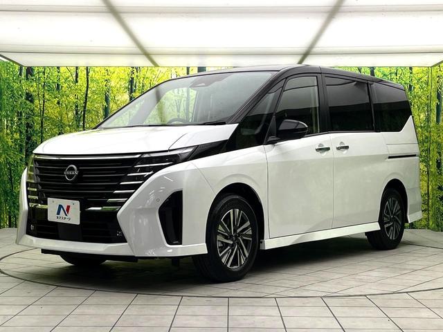 セレナ e-パワー ハイウェイスターV 登録済未使用車 純正12.3インチナビ アラウンドビューモニター プロパイロット ハンズフリー付両側パワースライドドア リアオートエアコン クリアランスソナー フルセグTV ETC スマートキー(54枚目)