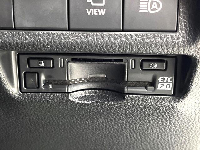 RAV4 アドベンチャー オフロードパッケージII 禁煙車 4WD 全周囲カメラ 衝突被害軽減システム レーダークルーズ シートベンチレーション パワーシート パワーバックドア コーナーセンサー デジタルインナーミラー ルーフレール ETC2.0(29枚目)