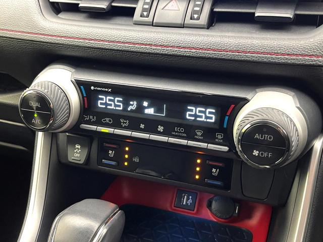 RAV4 アドベンチャー オフロードパッケージII 禁煙車 4WD 全周囲カメラ 衝突被害軽減システム レーダークルーズ シートベンチレーション パワーシート パワーバックドア コーナーセンサー デジタルインナーミラー ルーフレール ETC2.0(35枚目)