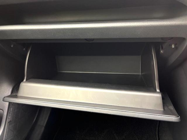 RAV4 アドベンチャー オフロードパッケージII 禁煙車 4WD 全周囲カメラ 衝突被害軽減システム レーダークルーズ シートベンチレーション パワーシート パワーバックドア コーナーセンサー デジタルインナーミラー ルーフレール ETC2.0(40枚目)