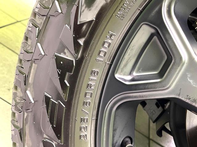 RAV4 アドベンチャー オフロードパッケージII 禁煙車 4WD 全周囲カメラ 衝突被害軽減システム レーダークルーズ シートベンチレーション パワーシート パワーバックドア コーナーセンサー デジタルインナーミラー ルーフレール ETC2.0(55枚目)