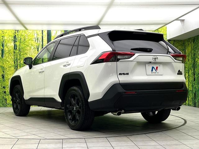 RAV4 アドベンチャー オフロードパッケージII 禁煙車 4WD 全周囲カメラ 衝突被害軽減システム レーダークルーズ シートベンチレーション パワーシート パワーバックドア コーナーセンサー デジタルインナーミラー ルーフレール ETC2.0(61枚目)