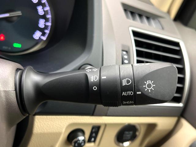 ランドクルーザープラド ＴＸ　Ｌパッケージ　マットブラックエディション　サンルーフ　メーカーオプションナビ　アラウンドビューモニター　７人乗り　レーダークルーズコントロール　シートベンチレーション　パワーシート　スマートキー　クリアランスソナー　ＥＴＣ　フルセグ　禁煙車（28枚目）