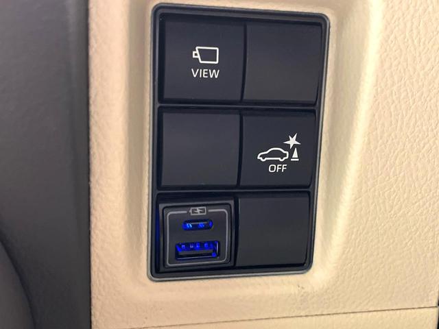 ランドクルーザープラド ＴＸ　Ｌパッケージ　マットブラックエディション　サンルーフ　メーカーオプションナビ　アラウンドビューモニター　７人乗り　レーダークルーズコントロール　シートベンチレーション　パワーシート　スマートキー　クリアランスソナー　ＥＴＣ　フルセグ　禁煙車（35枚目）