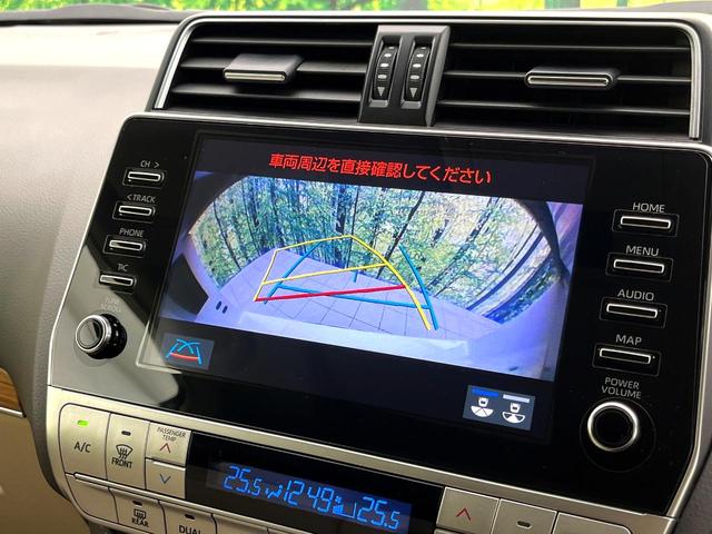 ランドクルーザープラド ＴＸ　Ｌパッケージ　マットブラックエディション　サンルーフ　メーカーオプションナビ　アラウンドビューモニター　７人乗り　レーダークルーズコントロール　シートベンチレーション　パワーシート　スマートキー　クリアランスソナー　ＥＴＣ　フルセグ　禁煙車（41枚目）