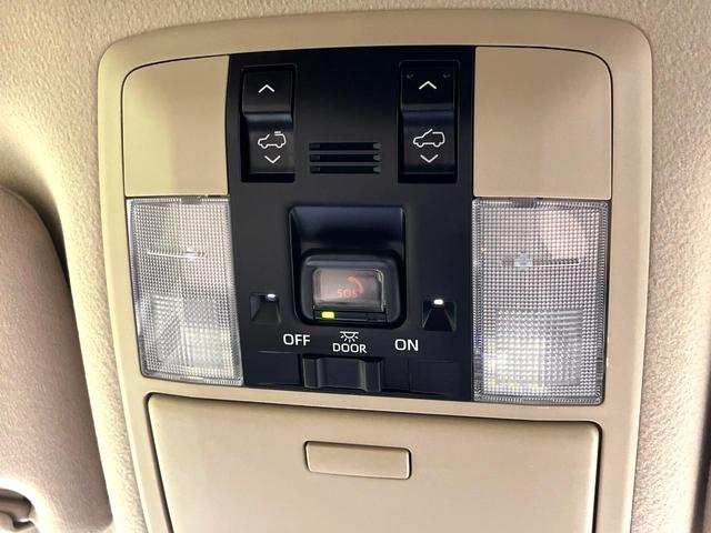 ランドクルーザープラド ＴＸ　Ｌパッケージ　マットブラックエディション　サンルーフ　メーカーオプションナビ　アラウンドビューモニター　７人乗り　レーダークルーズコントロール　シートベンチレーション　パワーシート　スマートキー　クリアランスソナー　ＥＴＣ　フルセグ　禁煙車（45枚目）