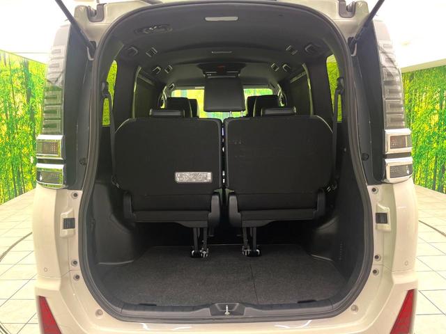 ヴォクシー ハイブリッドZS 煌III 禁煙車 純正9型ナビ フリップダウンモニター セーフティセンス バックカメラ 両側電動スライドドア シートヒーター ハーフレザーシート ETC 純正16インチアルミホイール スマートキー(30枚目)