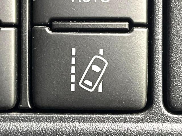 ヴォクシー ハイブリッドZS 煌III 禁煙車 純正9型ナビ フリップダウンモニター セーフティセンス バックカメラ 両側電動スライドドア シートヒーター ハーフレザーシート ETC 純正16インチアルミホイール スマートキー(42枚目)