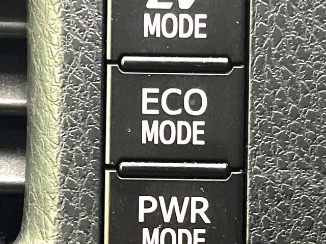 ヴォクシー ハイブリッドZS 煌III 禁煙車 純正9型ナビ フリップダウンモニター セーフティセンス バックカメラ 両側電動スライドドア シートヒーター ハーフレザーシート ETC 純正16インチアルミホイール スマートキー(52枚目)