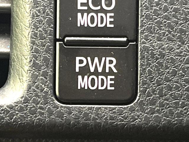 ヴォクシー ハイブリッドZS 煌III 禁煙車 純正9型ナビ フリップダウンモニター セーフティセンス バックカメラ 両側電動スライドドア シートヒーター ハーフレザーシート ETC 純正16インチアルミホイール スマートキー(53枚目)