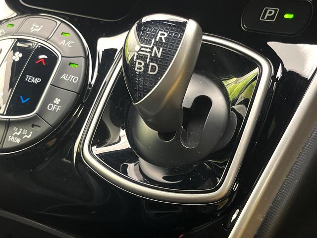 ヴォクシー ハイブリッドZS 煌III 禁煙車 純正9型ナビ フリップダウンモニター セーフティセンス バックカメラ 両側電動スライドドア シートヒーター ハーフレザーシート ETC 純正16インチアルミホイール スマートキー(54枚目)